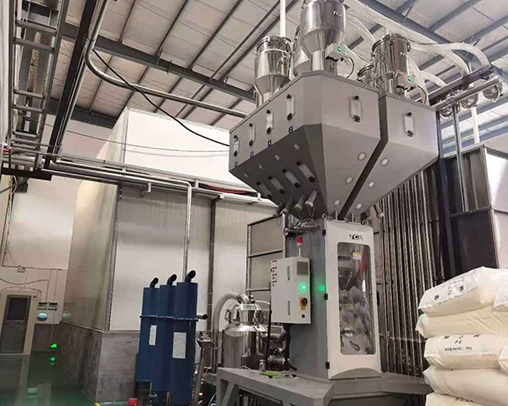 工业称重控制系统